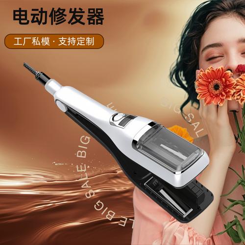 自动快速卷发器厂家,品牌,图片,热帖