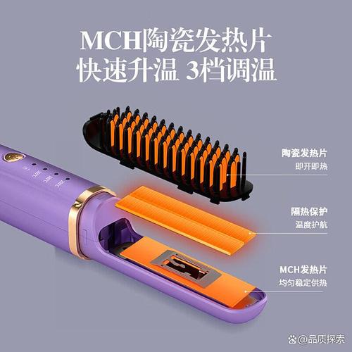 谷格卷发器哪个性价比高？选购必知的优势与使用技巧