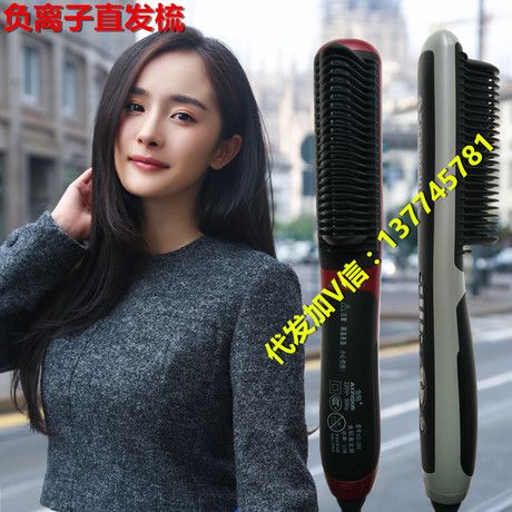 爱逛街为您找到自动卷发器相关的宝贝,您可以在下面的板块中挑选喜欢