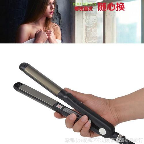专业电卷发棒卷发器卷直两用夹板内扣直发器拉直烫发器大卷不伤发